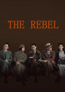 The Rebel (2021) Episode 1