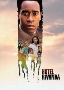 Hotel Rwanda-Hotel Rwanda