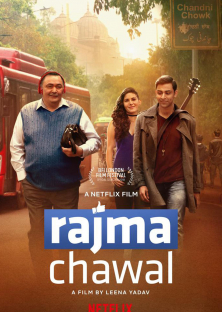 Rajma Chawal-Rajma Chawal