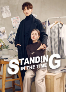Standing in the Time (2019) Episode 1