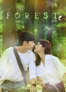 Forest (2020) Episode 1
