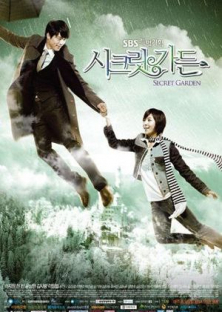 Secret Garden (2010) Episode 1