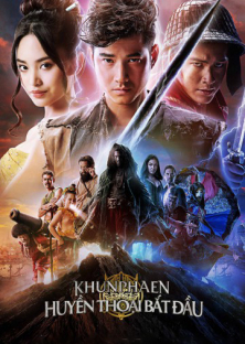Khun Phean Begins (2019)
