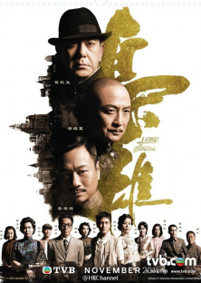 Lord Of Shanghai (2015) Episode 1