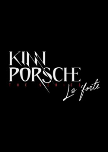 KinnPorsche The Series Press Conference (2022) Episode 1