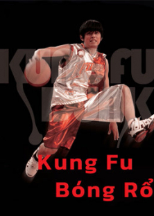 Kung Fu Dunk-Kung Fu Dunk