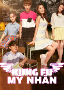 Kung Fu Angels (2014)