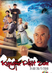 Kungfu Phật Sơn (2005) Episode 1