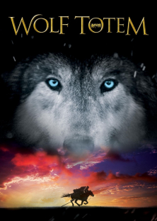 Wolf Totem-Wolf Totem