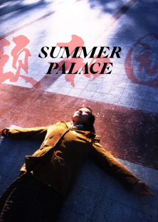Summer Palace-Summer Palace