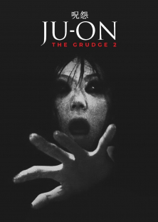 Ju-on: The Grudge 2 (2003)