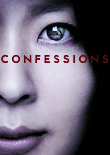 Confessions-Confessions