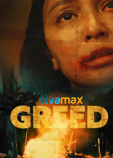Greed (2022)