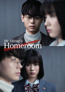Mr. Hiiragi’s Homeroom (2019) Episode 1