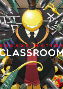 Assassination Classroom SS1-Assassination Classroom SS1