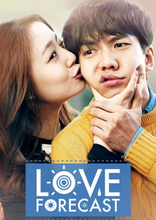 Love Forecast (2015)