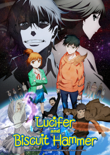 The Lucifer and Biscuit Hammer Hoshi no samidare-The Lucifer and Biscuit Hammer Hoshi no samidare