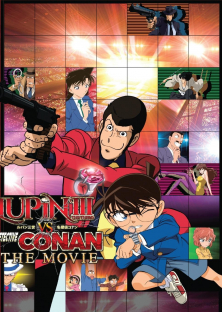 Lupin III vs. Detective Conan: The Movie-Lupin III vs. Detective Conan: The Movie
