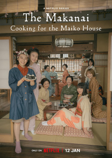 The Makanai: Cooking for the Maiko House (2023) Episode 1