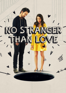 No Stranger Than Love-No Stranger Than Love