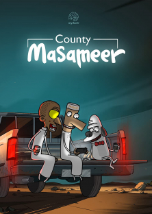Masameer County (Season 2)-Masameer County (Season 2)