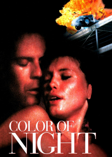 Color of Night-Color of Night
