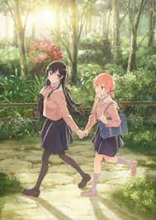Bloom Into You (2018) Episode 1
