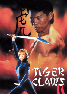 Tiger Claws II-Tiger Claws II