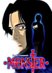 Monster-Monster