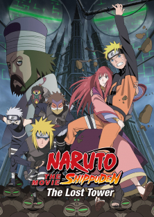 Naruto Shippuden: The Lost Tower-Naruto Shippuden: The Lost Tower