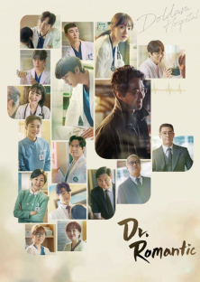 Dr. Romantic 3-Dr. Romantic 3