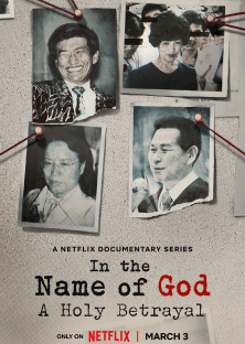 In the Name of God: A Holy Betrayal-In the Name of God: A Holy Betrayal