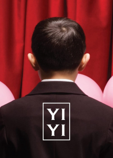 Yi Yi (2000)