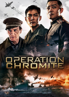 Battle for Incheon: Operation Chromite-Battle for Incheon: Operation Chromite