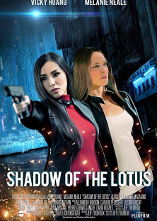 Shadow of the Lotus-Shadow of the Lotus