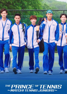 The Prince of Tennis ~ Match! Tennis Juniors ~-The Prince of Tennis ~ Match! Tennis Juniors ~