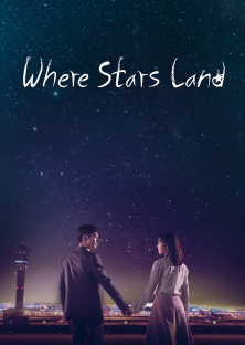 Where Stars Land-Where Stars Land