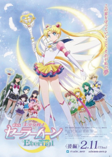 Pretty Guardian Sailor Moon Eternal The Movie-Pretty Guardian Sailor Moon Eternal The Movie