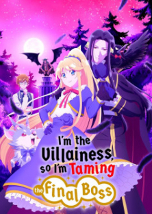I'm the Villainess, So I'm Taming the Final Boss (2022) Episode 4