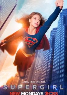 Supergirl (Season 1)-Supergirl (Season 1)