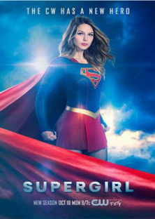 Supergirl (Season 2)-Supergirl (Season 2)