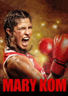 Mary Kom-Mary Kom