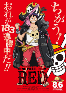 One Piece Movie 15-One Piece Movie 15