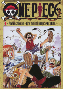 One Piece (Luffy)-One Piece (Luffy)