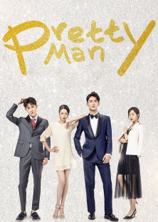 Pretty Man (2018) Episode 1