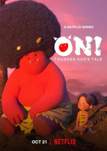 ONI: Thunder God's Tale-ONI: Thunder God's Tale