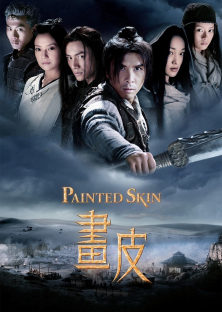 Painted Skin-Painted Skin