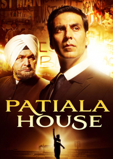 Patiala House-Patiala House