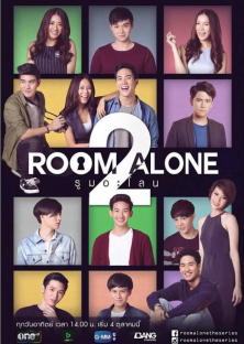Room Alone 2-Room Alone 2