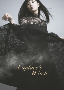 Laplace's Witch-Laplace's Witch